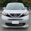 nissan dayz 2022 -NISSAN 【倉敷 580ﾕ8081】--DAYZ B43W--0142352---NISSAN 【倉敷 580ﾕ8081】--DAYZ B43W--0142352- image 11