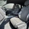 audi q5 2020 CFJ1768139 image 14
