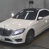 mercedes-benz s-class 2015 -MERCEDES-BENZ--Benz S Class WDD2221822A127083---MERCEDES-BENZ--Benz S Class WDD2221822A127083- image 5