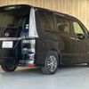 nissan serena 2014 -NISSAN--Serena DAA-HFC26--HFC26-200432---NISSAN--Serena DAA-HFC26--HFC26-200432- image 20