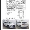 lexus rx 2019 -LEXUS--Lexus RX DAA-GYL20W--GYL20-0009447---LEXUS--Lexus RX DAA-GYL20W--GYL20-0009447- image 10