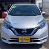 nissan note 2020 -NISSAN--Note SNE12--031994---NISSAN--Note SNE12--031994- image 24