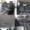 nissan elgrand 2008 -NISSAN--Elgrand NE51--262001---NISSAN--Elgrand NE51--262001- image 17