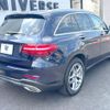 mercedes-benz glc-class 2017 -MERCEDES-BENZ--Benz GLC LDA-253905C--WDC2539052F305711---MERCEDES-BENZ--Benz GLC LDA-253905C--WDC2539052F305711- image 18