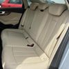 audi a4 2023 CFJ1552669 image 8
