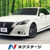 toyota crown 2014 -TOYOTA--Crown DAA-AWS210--AWS210-6064559---TOYOTA--Crown DAA-AWS210--AWS210-6064559- image 1
