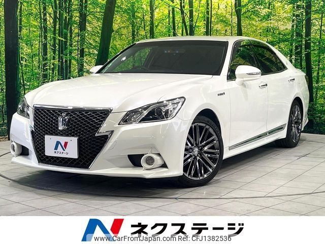 toyota crown 2014 -TOYOTA--Crown DAA-AWS210--AWS210-6064559---TOYOTA--Crown DAA-AWS210--AWS210-6064559- image 1