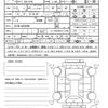 mitsubishi delica-d5 2023 CFJ1709209 image 21