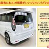 suzuki solio 2020 -SUZUKI 【岡山 501ﾅ7916】--Solio MA37S--603824---SUZUKI 【岡山 501ﾅ7916】--Solio MA37S--603824- image 14