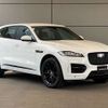 jaguar f-pace 2020 -JAGUAR--Jaguar F-Pace DBA-DC2XB--SADCA2AX6LA656370---JAGUAR--Jaguar F-Pace DBA-DC2XB--SADCA2AX6LA656370- image 1