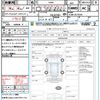 mitsubishi pajero-mini 2004 CFJ1771989 image 21