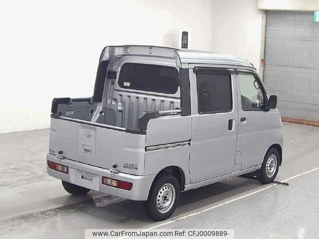 2014 Daihatsu Hijet Van S331W - Car Price $5,351