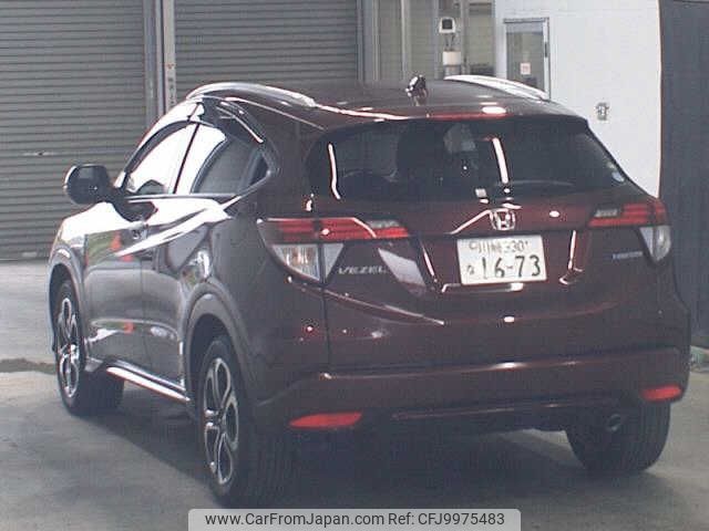 honda vezel 2015 -HONDA 【川崎 330ﾅ1673】--VEZEL RU3-1105119---HONDA 【川崎 330ﾅ1673】--VEZEL RU3-1105119- image 2