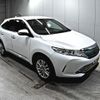 toyota harrier 2017 -TOYOTA--Harrier ZSU60W-0133478---TOYOTA--Harrier ZSU60W-0133478- image 1