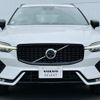 volvo xc60 2021 quick_quick_UB420TXCMA_YV1UZ06MCN1953367 image 2