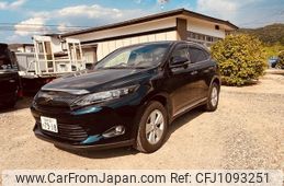 toyota harrier 2017 -TOYOTA--Harrier ZSU60W--0119416---TOYOTA--Harrier ZSU60W--0119416-