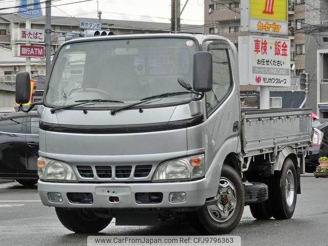 toyota dyna-truck 2005 GOO_NET_EXCHANGE_0706660A30240516W001 image 1