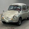 subaru 360 undefined -SUBARU 【山 88う4657】--Subaru 360 K111-281879---SUBARU 【山 88う4657】--Subaru 360 K111-281879- image 1