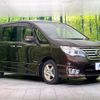 nissan serena 2016 CFJ1672110 image 17