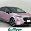 nissan aura 2022 CFJ1793921 image 1