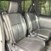 toyota voxy 2021 CFJ1739898 image 9