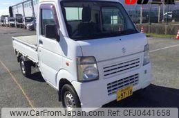 suzuki carry-truck 2013 -SUZUKI 【伊勢志摩 480ｱ9718】--Carry Truck DA63T-828639---SUZUKI 【伊勢志摩 480ｱ9718】--Carry Truck DA63T-828639-