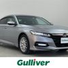 honda accord 2020 -HONDA--Accord 6AA-CV3--CV3-1000800---HONDA--Accord 6AA-CV3--CV3-1000800- image 1