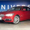 bmw 1-series 2018 -BMW--BMW 1 Series DBA-1R15--WBA1R520005L50703---BMW--BMW 1 Series DBA-1R15--WBA1R520005L50703- image 14