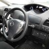 nissan serena 2014 -NISSAN--Serena NC26-021563---NISSAN--Serena NC26-021563- image 8
