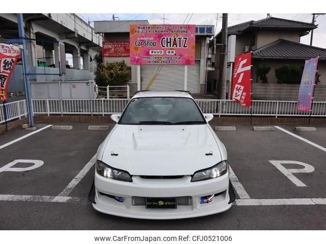 nissan silvia 1999 GOO_JP_700102067530241129002 image 2