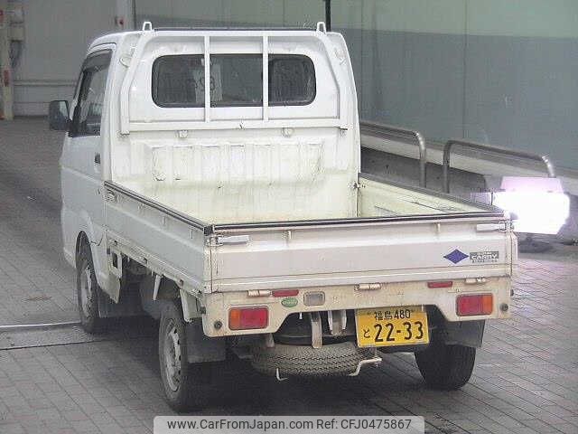 suzuki carry-truck 2014 -SUZUKI 【福島 480ﾄ2233】--Carry Truck DA16T-187529---SUZUKI 【福島 480ﾄ2233】--Carry Truck DA16T-187529- image 2