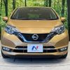 nissan note 2016 -NISSAN--Note DAA-HE12--HE12-005171---NISSAN--Note DAA-HE12--HE12-005171- image 13