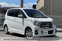 nissan dayz 2016 CFJ1697333