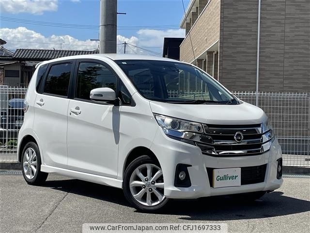 nissan dayz 2016 CFJ1697333 image 1