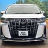 toyota alphard 2018 CFJ1674396 image 15