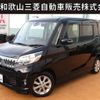 mitsubishi ek-space 2015 CFJ1697719 image 1