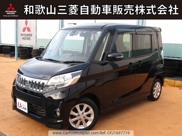 mitsubishi ek-space 2015 CFJ1697719 image 1