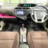 toyota aqua 2012 CFJ1803518 image 2