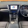 toyota alphard 2020 -TOYOTA--Alphard 3BA-AGH35W--AGH35-0041632---TOYOTA--Alphard 3BA-AGH35W--AGH35-0041632- image 3