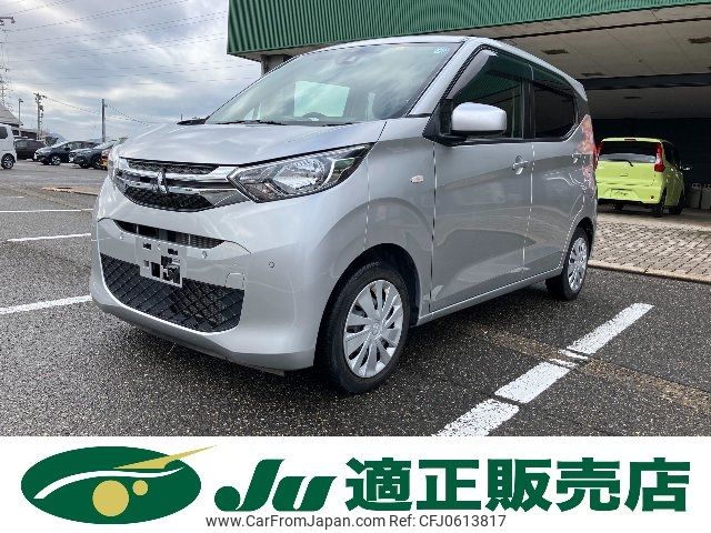 mitsubishi ek-wagon 2019 -MITSUBISHI--ek Wagon B33W--0005945---MITSUBISHI--ek Wagon B33W--0005945- image 1