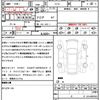 nissan aura 2024 CFJ1764911 image 21