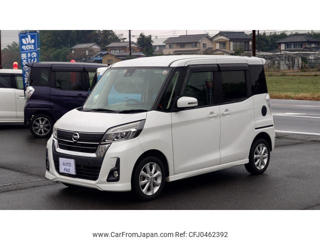 nissan dayz-roox 2019 -NISSAN--DAYZ Roox B21A--0614051---NISSAN--DAYZ Roox B21A--0614051- image 1