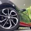 daihatsu copen 2016 quick_quick_LA400K_LA400K-0018122 image 12