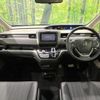 honda freed-hybrid 2017 CFJ1688754 image 2