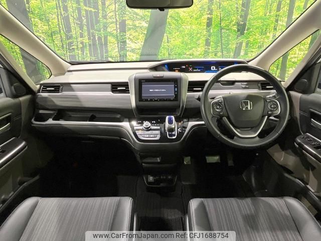 honda freed-hybrid 2017 CFJ1688754 image 2