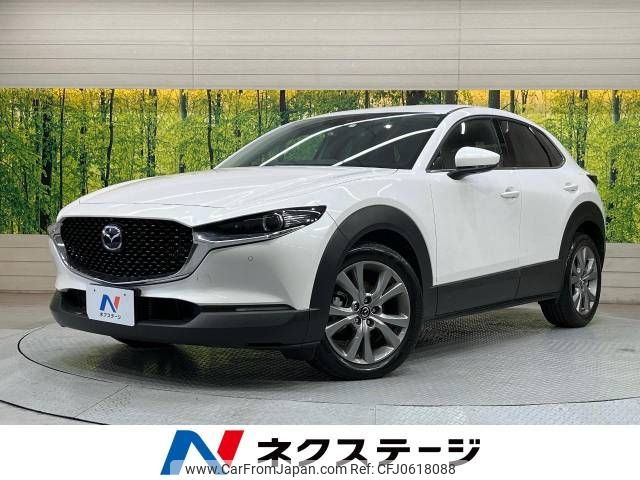 mazda cx-3 2023 -MAZDA--CX-30 5AA-DMEJ3P--DMEJ3P-105104---MAZDA--CX-30 5AA-DMEJ3P--DMEJ3P-105104- image 1