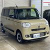 daihatsu move-canbus 2024 CFJ1770798 image 2