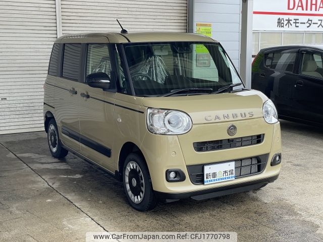 daihatsu move-canbus 2024 CFJ1770798 image 2
