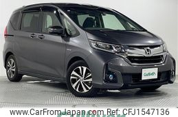 honda freed 2017 CFJ1547136