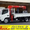 mitsubishi-fuso canter 2023 -MITSUBISHI--Canter 2RG-FEAV0--FEAV0-601403---MITSUBISHI--Canter 2RG-FEAV0--FEAV0-601403- image 1